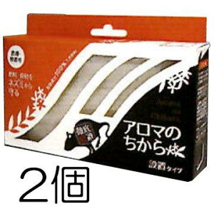 (2Zbg) A}̂ ݒu^Cv e60ml×2 Xy[Xp̒u^ lY~Q ˂ݑ΍ A  t@[ebNWp