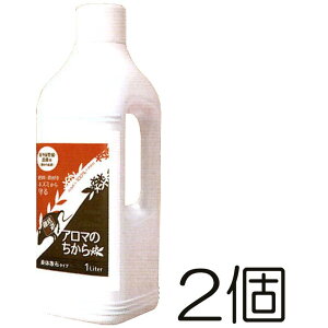 (2Zbg) A}̂ t̎Uz^Cv e1L×2 100{Ɋ߂Ă邾 lY~Q ˂ݑ΍ A  t@[ebNWp