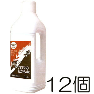 (12Zbg) A}̂ t̎Uz^Cv e1L×12 100{Ɋ߂Ă邾 lY~Q ˂ݑ΍ A  t@[ebNWp