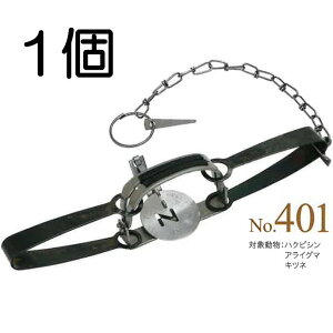 gbv 2 (ol) ߊl (Aj}gbv ǌ^ St) 蓮 (Ctype No.401 AG-1 hqY) hH