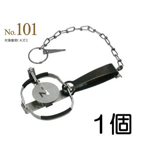 gbv 0 (Ѓol) ߊl (Aj}gbv ǌ^ St) 蓮 (Ctype No.101 NZ-1 hqY) hH