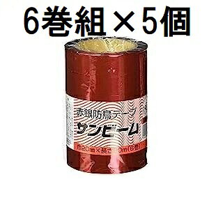 (6Zbg×5) ԋhe[v Tr[ 20mm×90m (ǂe[v tbVe[v) OHƁ@(zs)