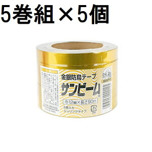 (5Zbg×5) he[v Tr[ 12mm×90m (ǂe[v tbVe[v) OHƁ@(zs)