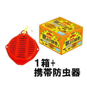 (2_Zbg) b悯 p[Xэ 120 + gіh1̃Zbg ʌZ폤