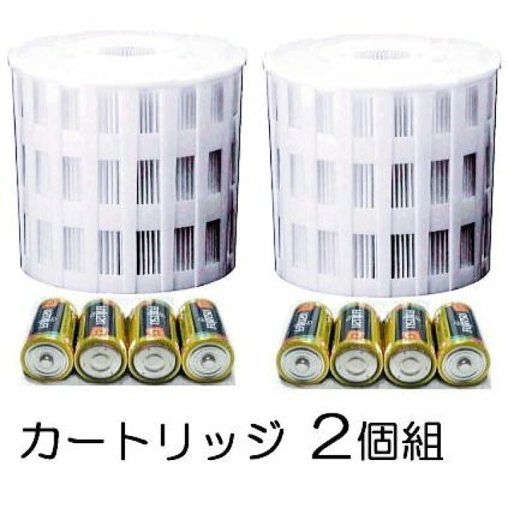 楽天市場】(2個セット) フマキラー ウルトラベープ PRO1.8用 