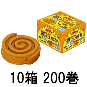 ( 10Zbg) b悯 p[Xэ 120×10 Qb΍ JvTCV ʌZ폤 (zmL3)