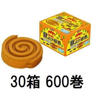 ( 30Zbg) b悯 p[Xэ 120×30 Qb΍ JvTCV ʌZ폤 (zmL3)