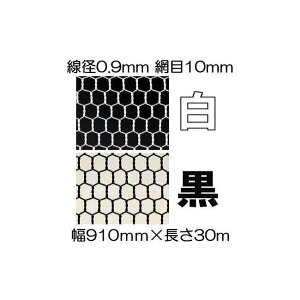 (ɏʐ) Tb rj[핢S Tb (or I) a0.9mm #20×10mmڍ 910mm×30m (zs15/[J[)[̂ACmVV΍ 돤X]@zs