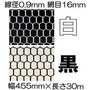 (ɏʐ) Tb rj[핢S Tb (or I) a0.9mm #20×16mmڍ 455mm×30m