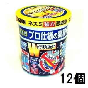 (p12Zbg) vdl̋Ɩp lY~͊ _up[ Q&Ō` 350g+Ō` ˂݊ ˂ݏ SHIMADA V}_ (쓙or^[pbN)@zs