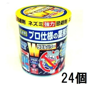 (1P[X 24Zbg) vdl̋Ɩp lY~͊ _up[ Q&Ō` 350g+Ō` ˂݊ ˂ݏ SHIMADA V}_@zs