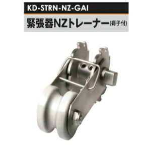 dCp ْ NZXg[i[ (ˊVqt)[KD-STRN-NZ-GAI][dC hb΍ ƒ؉p 돤X] ̃AO