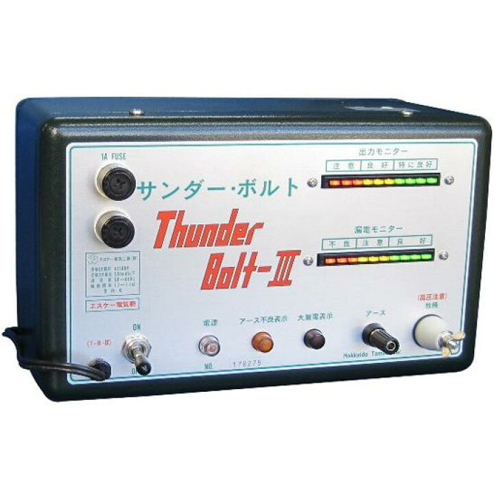 楽天市場】電牧器 サンダーボルトIII 100V SKP-ENG-SDBLT 電灯線型電牧 