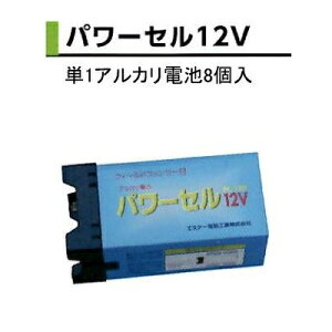dq SK-DCV[Yp p[Z12V P1AJdr8 SKP-BAT-PACK-PWC ̃AO
