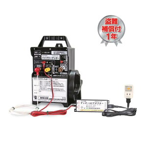 nCp[Qb^[ACZbg (950) ⏞ECۏؕt dC dq쏊 keib