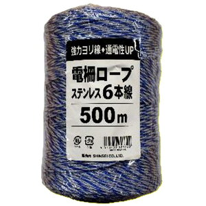 dCp[v@Xe63F(EE) 500m ̓^Cv VZC