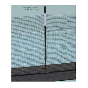 }`Elbg 50m (733) 60cm×50m dCp dq쏊 keib