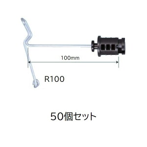 (50Zbg) bVKCV R100 (328) a4`6mm̃C[bVp dCqp dq쏊 keib ͍ł͂ȂFł