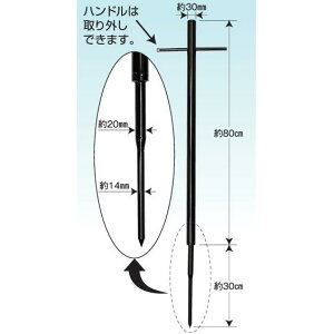  (737) a14`20mm̎xp̌ FRP|[ dCqp dq쏊 keib