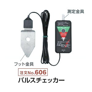 pX`FbJ[ (606) dCp d dq쏊