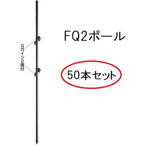 FQ2|[ 14mm×90cm 50{Zbg (252) dCpx dq쏊 keib