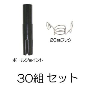 (30gZbg) |[WCg14mmp (274) (ZbgeF|[WCg30A20mmtbN30) dCpx dq쏊 keib