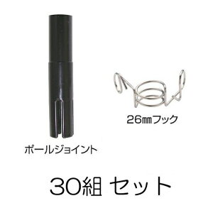 (30gZbg) |[WCg20mmp (287) (ZbgeF|[WCg30A26mmtbN30) dCpx dq쏊 keib