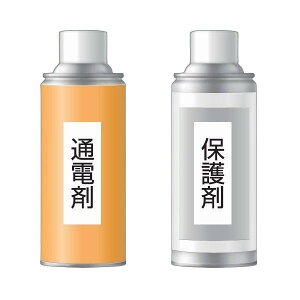 ʓdhZbg (735) RN[gAXt@gɓhz邱ƂœyƓx̒ʓdmۂ܂ dCp dq쏊 keib