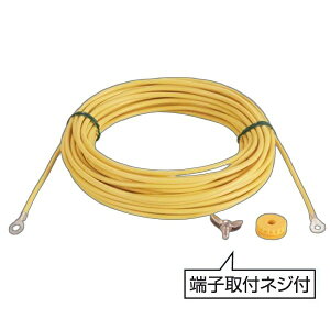 }CiX_ (740) {ƃ}CiX_Ăꍇɐڑ}CiXp̐ł dCqp dq쏊 keib