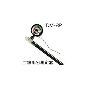 y됅v PF[^[ DM-8P[eV[^[] |d@쏊