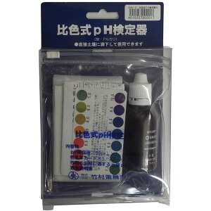 FpH DM-2my_xv pHv pH[^[ |d@쏊 돤Xn (zmK4)