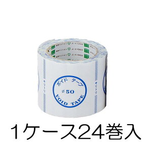 (lzs) 1P[X(24) IJg {Che[v 50 90mm×25m 276 (pTCY40E75) {ChǕgpe[v Ǖe[v