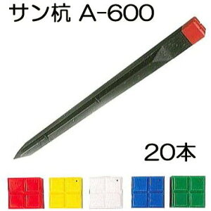 (20{Zbg) TNC A-600 45×45×600mm vX`bNWY (TY EY vY 돤X) T| (Lbv̐FI ̕WI @l/lI)