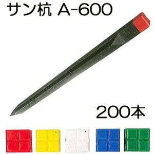 (200{Zbg) TNC A-600 T| 45×45×600mm vX`bNWY TY EY ʍY vY (Lbv̐FI ̕WI) (@llI)