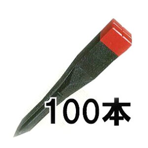 (100{Zbg) TNC B-450 70×70×450mm T| (vX`bNWY TY EY ʍY vY) (Lbv̐FI ̕WI @l/lI)