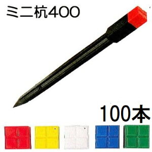 (100{Zbg) ~jY400 30×30×400mm vX`bNWY TY ~j 400 S\ TNC EY ʍY T| (@l/l I)