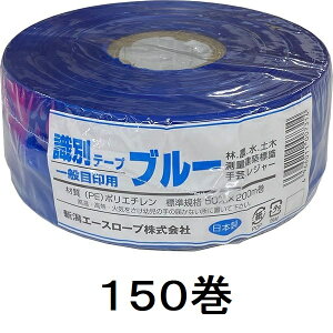 (lzs) 5P[X(150) CmVVʃe[v }[LOe[v u[ 50mm×200mVG[X[v S͂܂