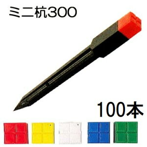 (100{Zbg) ~jY300 30×30×300mm vX`bNWY TY ~j 300 S\ TNC EY T| iLbv FIE@l/l Ij
