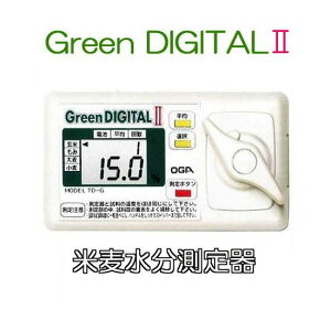 Ĕ TD-G O[fW^2 Green DIGITAL2 IKdq