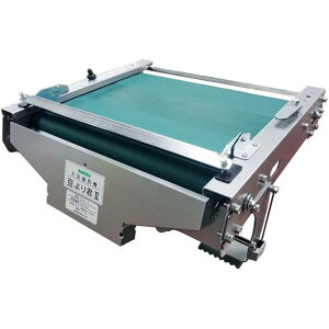 (���i���E�[������) (�哤�X�e�B�b�N�t��) �哤�I�ʋ@ DS-1 �����N2 �݂̂�Y�� �哤 �I�ʋ@�i50Hz/60Hz���p�j