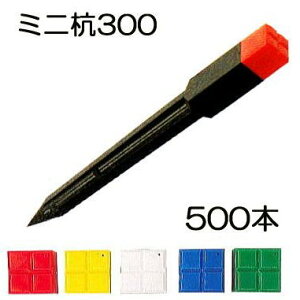 i500{j~jY300 TY ~j 300 30×30×300mm S\ TNC EY vX`bNWY T| iLbv FIE@l/l I)