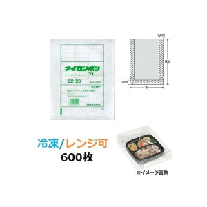 600Zbg (100×6) ϊϔMe TR36 OTL^Cv 22-28 H ⓀHie TR-36Hp 220×280mm (e͕ʔ)