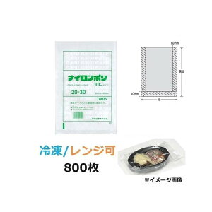 800Zbg (100×8) ϊϔMe TR160 OTL^Cv 20-30 H ⓀHie TR-160Hp 200×300mm (e͕ʔ)