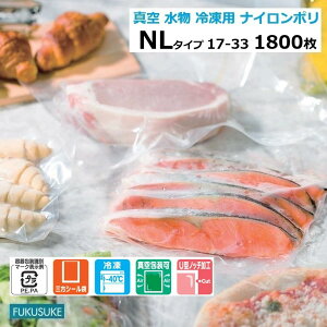 1800 iC| NL^Cv 17-33 H 170×330mm (100×18) ^ ⓀHi HHi  ECV[[p Ki OV[