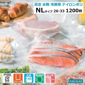 1200 iC| NL^Cv 26-33 H 260×330mm (100×12)^ ⓀHi HHi  ECV[[p Ki OV[