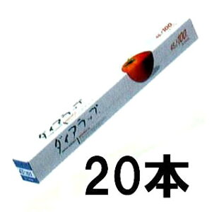 (20{Zbg) OH _CAbv 45cm×100m Ɩp _Cbv