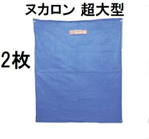 (2Zbg) ݂ kJ ^ cY k[܁@zs