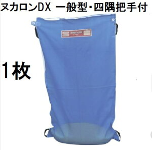 ݂ kJDX (ʌ^c) 悷ݔct 1 cY k[܁m~K k 돤Xn bouj@zs