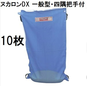 (p10Zbg) ݂ kJDX (ʌ^c) 悷ݔct 1 cY k[܁m~K k 돤Xn bouj@zs