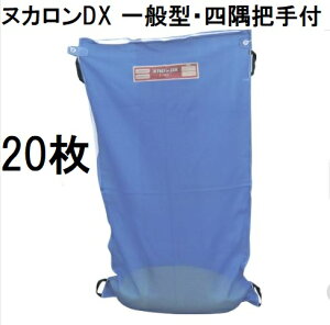 (p20Zbg) ݂ kJDX (ʌ^c) 悷ݔct 1 cY k[܁m~K k 돤Xn bouj@zs